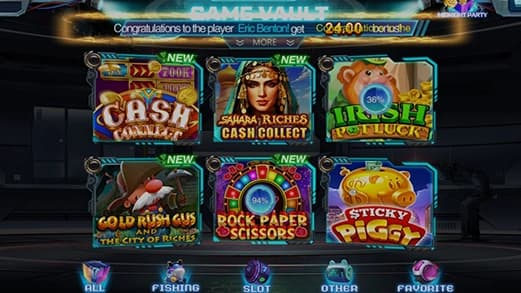   Safety of the game vault 